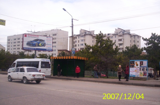 Щит 6x3,  пр. Генерала Острякова