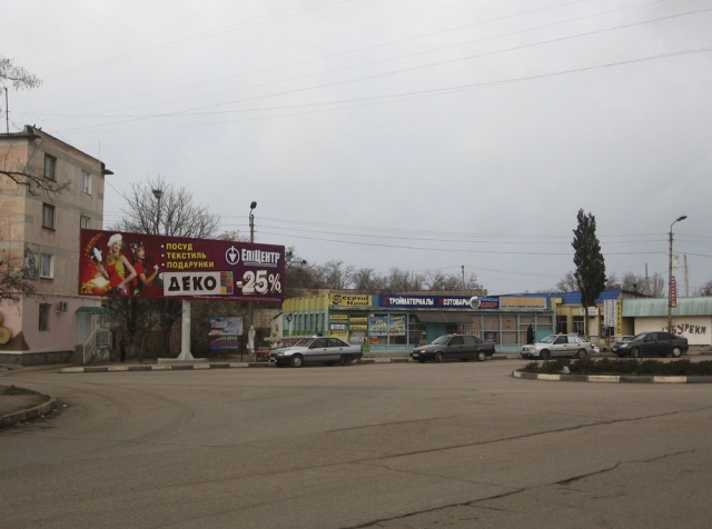 Щит 6x3,  ул.Симонок, пл.Моряков
