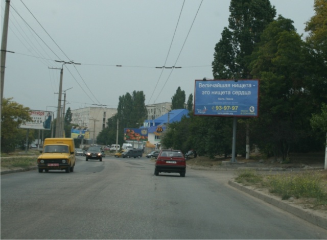 Щит 6x3,  ул. Хрусталева ( перекрёсток с пр. Ген.Острякова)