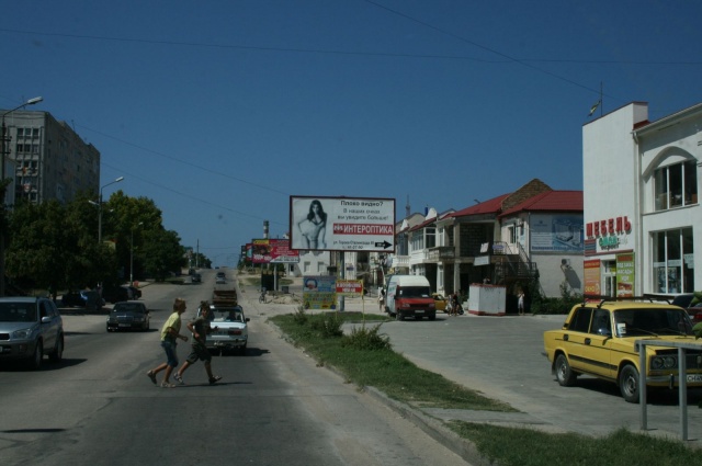 Щит 6x3,  ул.Борисова, супермаркет "НОВУС", "Фоксмарт"
