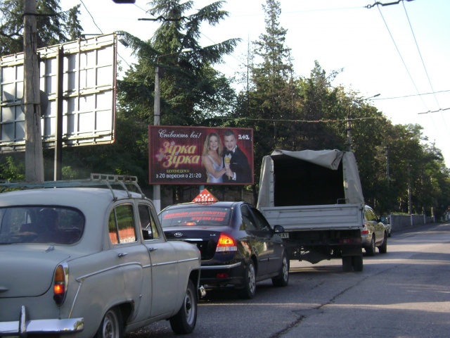 Щит 6x3,  ул.Хрусталева