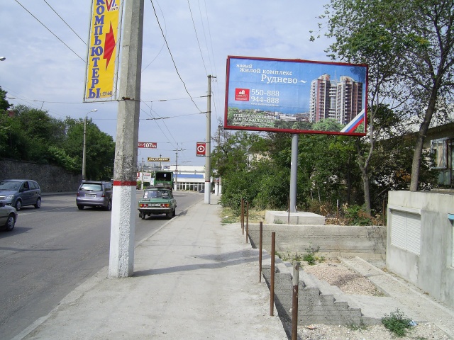 Щит 6x3,  ул.Пожарова