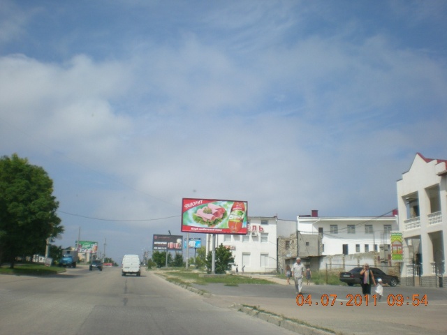Щит 6x3,  ул.Борисова, супермаркет "НОВУС", "Фоксмарт"