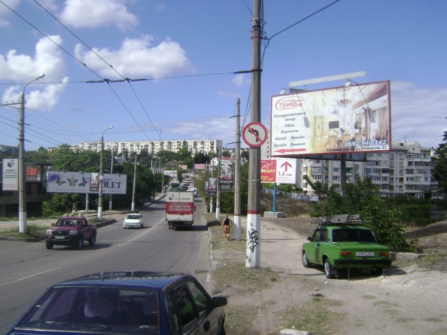 Щит 6x3,  ул. Пожарова