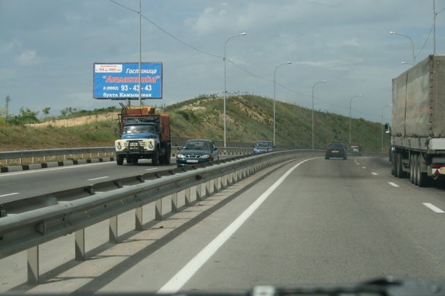 Щит 6x3,  Балаклавское шоссе, въезд в г. Севастополь