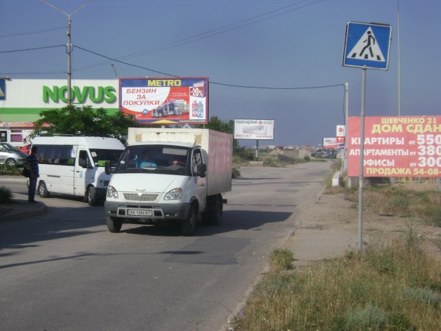 Щит 6x3,  ул.Шевченко, ТЦ "Новус"