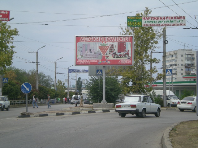 Призма 6x3,  ул.Вакуленчука,  АЗС "АКАР"
