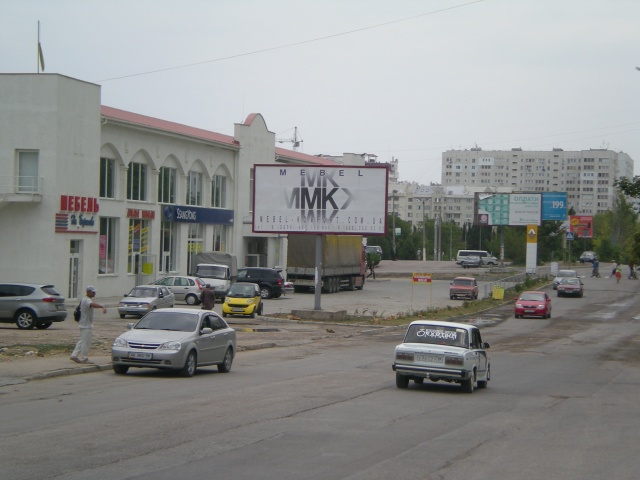 Щит 6x3,  ул.Борисова, супермаркет "НОВУС", "Фоксмарт"