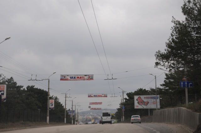 Призма 6x3,  пр. Острякова, ТЦ Sea Mall