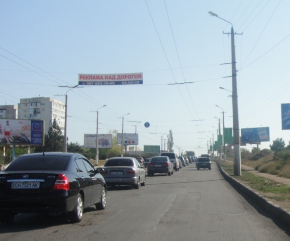 Тролл 4x0.7,  Вакуленчука