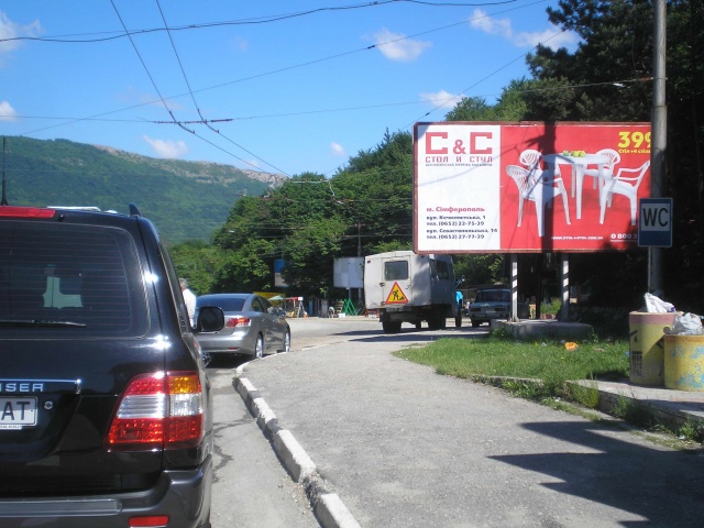Щит 6x3,  трасса Симферополь - Алушта - Ялта (Ангарский перевал)