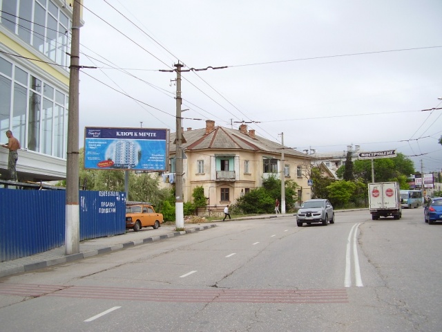 Щит 6x3,  ул.Пожарова