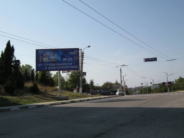 Щит 6x3,  пр.Победы